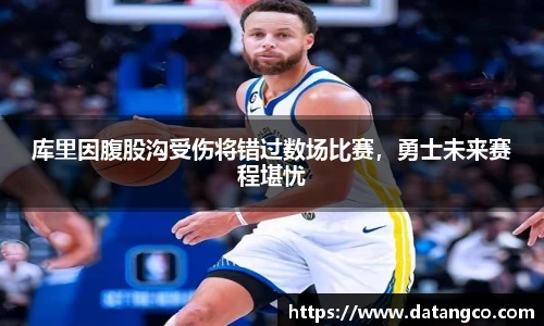 BB贝博艾弗森官网首页