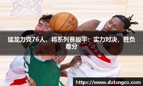 BB贝博艾弗森首页