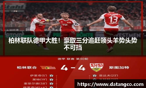 BB贝博艾弗森体育赛事