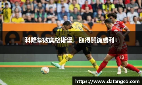 BB贝博艾弗森首页