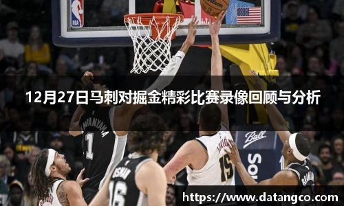 BB贝博艾弗森首页