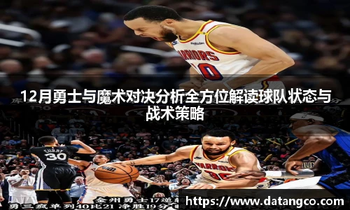 BB贝博艾弗森平台