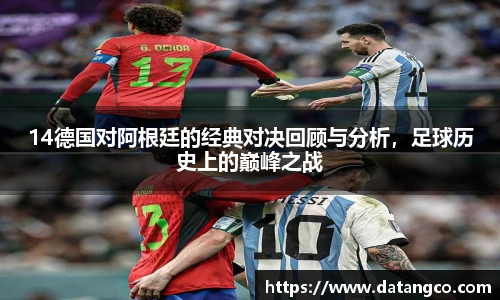 BB贝博艾弗森首页