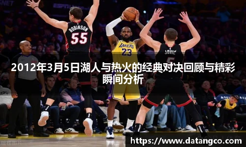 BB贝博艾弗森平台