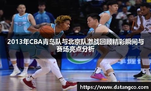 BB贝博艾弗森体育赛事