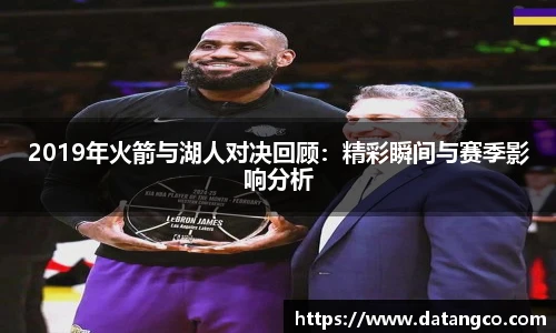 BB贝博艾弗森首页