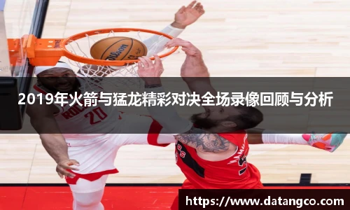 BB贝博艾弗森官网首页