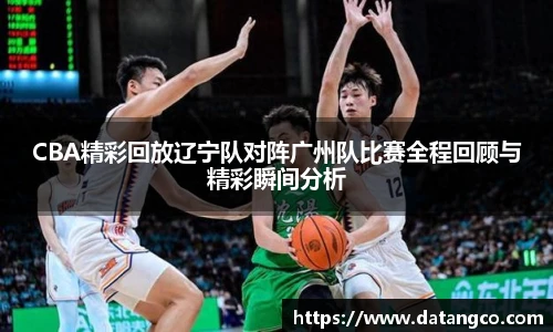 BB贝博艾弗森官网首页