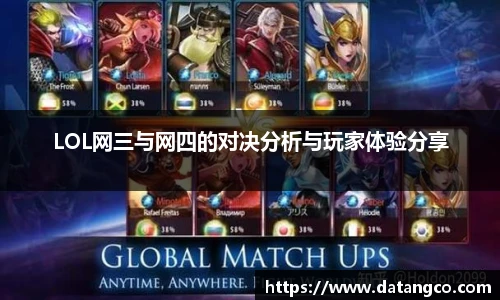 BB贝博艾弗森体育赛事