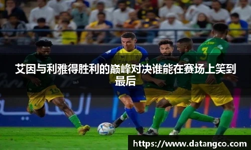 BB贝博艾弗森平台