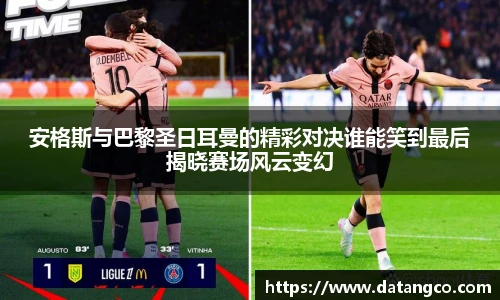 BB贝博艾弗森官网首页