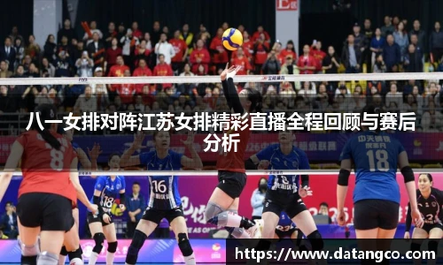 BB贝博艾弗森体育赛事