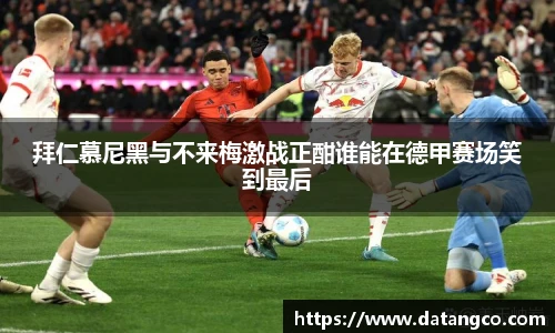 BB贝博艾弗森首页