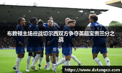 BB贝博艾弗森平台