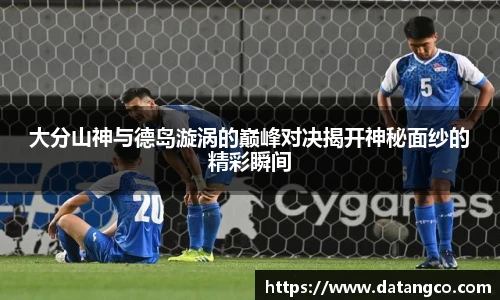 BB贝博艾弗森首页