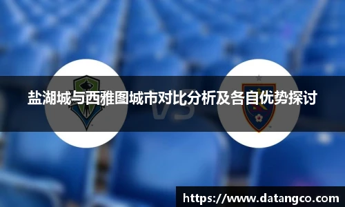 BB贝博艾弗森首页