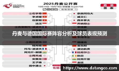 BB贝博艾弗森平台