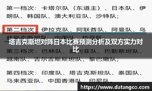 BB贝博艾弗森平台